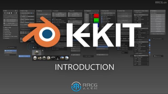 kekit自定义优化通用工具包Blender插件 演示视频 RRCG