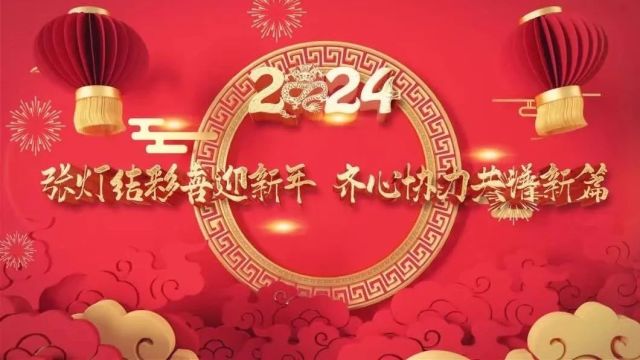 【网络中国节ⷦ˜娊‚】2024年文化科技卫生“三下乡”集中示范活动走进幸福里社区