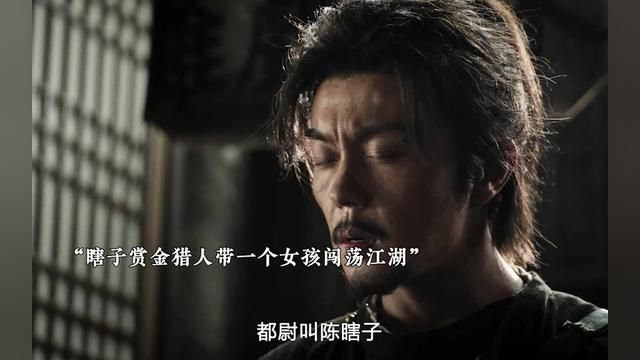 谢苗最新动作#电影目中无人2 ,这打斗简直不要太帅了!#目中无人2捉刀人设定