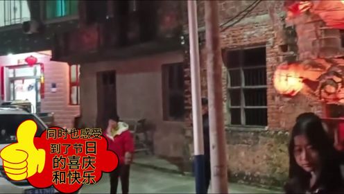 三清山下枫林镇：民俗花灯闹新春