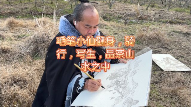 年少时一口气登上的卧云顶如今一个多小时才勉强登顶,深感岁月磋砣,哥以不再是当年的哥. #看看风景 #行走山水间 #回家过年