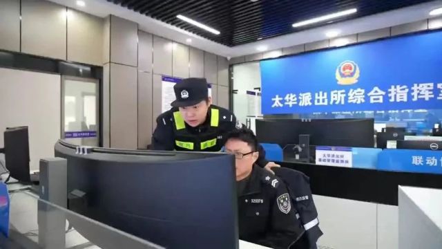 新春走警营|杨吉龙:00后新警的第一个警营春节