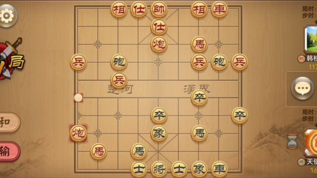 这个棋手分好高啊,终于下和一次用软件下棋的