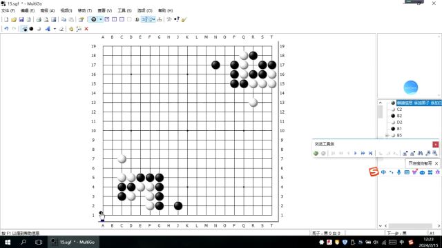 00:00 《围棋技巧大全》第15页