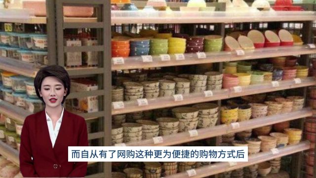 家乐福超市购物卡回收推荐方法