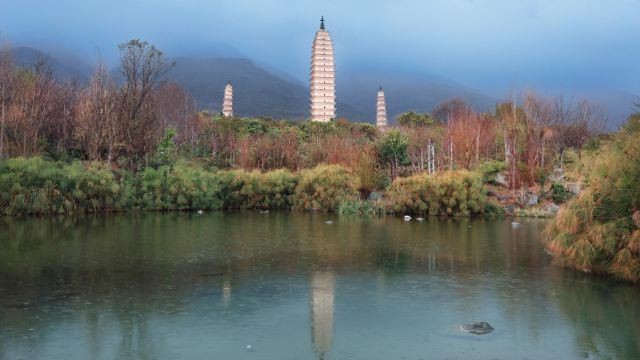 大理天龙寺:六脉神剑之崇圣三塔