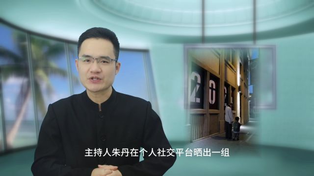 朱丹带三岁儿子散步,孩子从小戴眼镜,网友关切矫正视力吗?