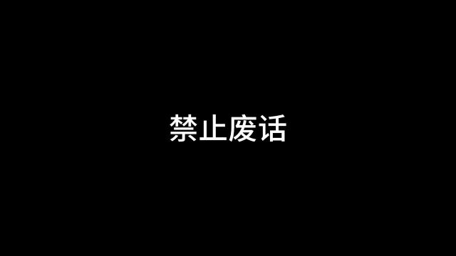 飞机上的氧气面罩,真的只是一个空袋子吗?#省流#内容过于真实#科普冷知识#猎奇