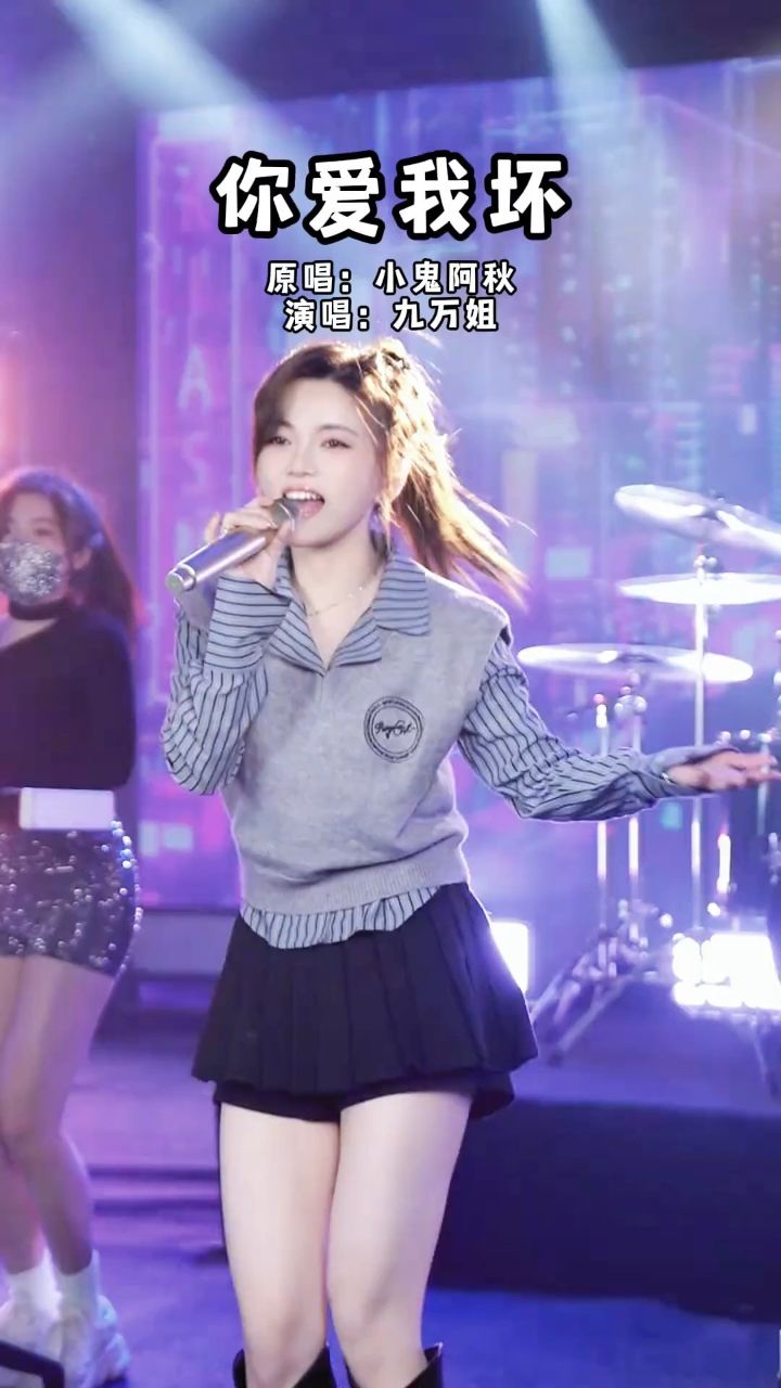 昨晚没睡好,被子太薄,没压住想你的心