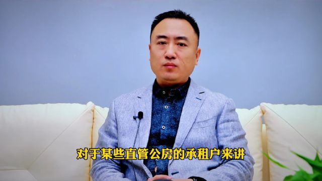 2024年的申请式退租是不是最后救命的稻草?