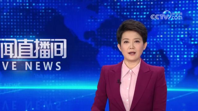 降息,100万房贷30年少还5.2万!中国人民银行:五年期以上贷款市场报价利率下调至3.95%