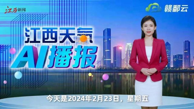 早安,地球村|景德镇造武装直升机首次境外公开亮相!