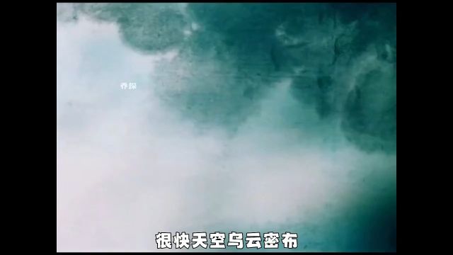 一部国产水墨动画片