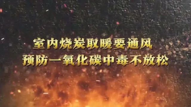 【代表委员风采录】王老富代表:立足一线 履职尽责