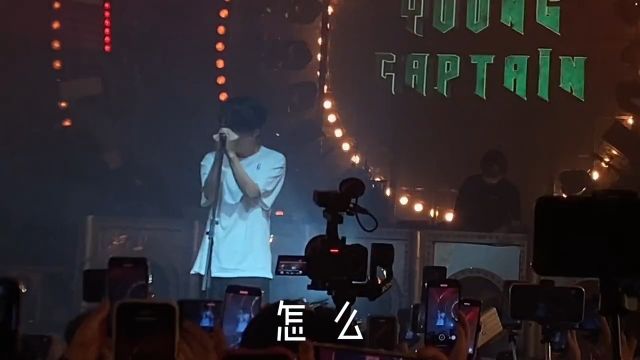 “今年遇到你的关键词了吗ta”#音乐现场#歌曲怎么