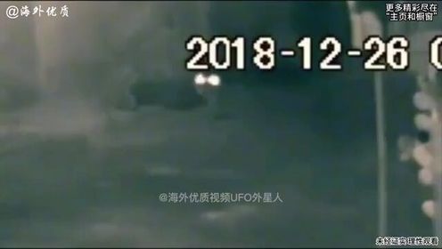 【三段视频】橄榄球UFO 贴地飞行UFO 不明飞行物干扰火箭导弹发射