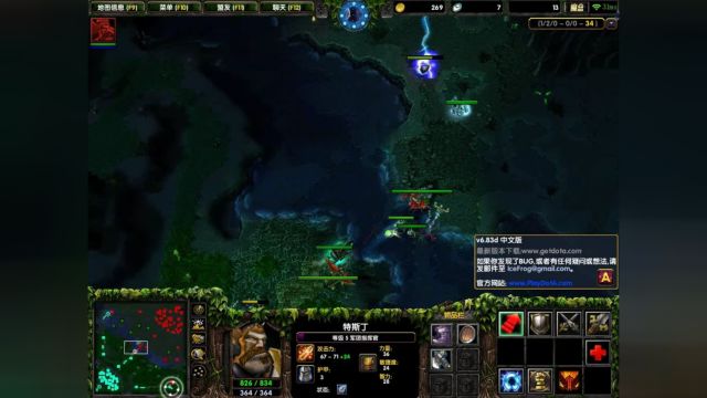 DOTA 军团过年打开图的