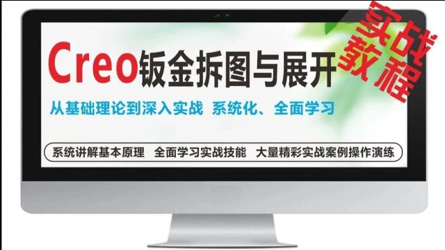 分享几则高薪钣金工程招聘信息(截至2024.02.23)