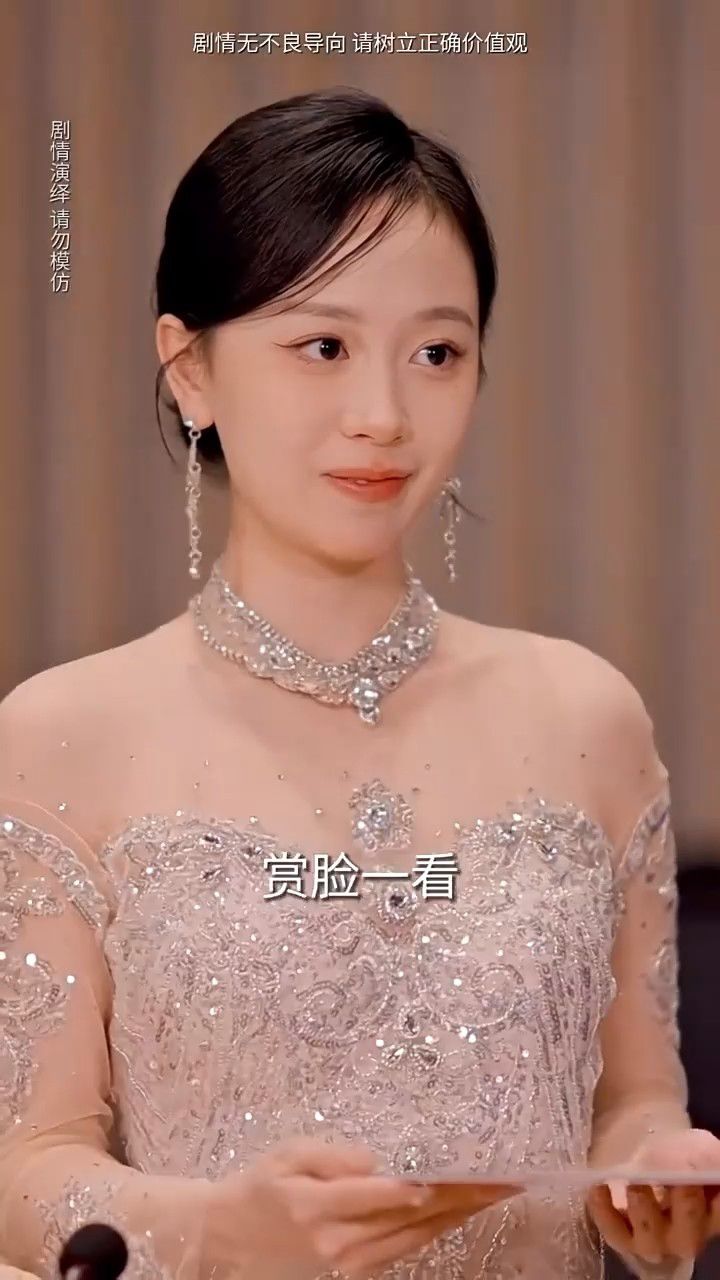 千金我当腻了,现在只想好好打工(八)