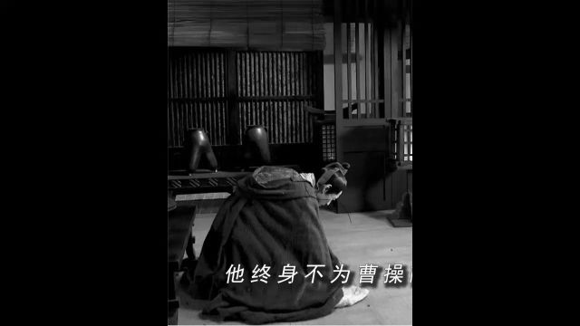 自古忠孝两难全 中集