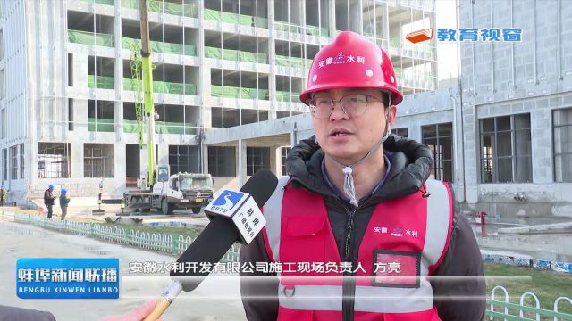 高新区:加快学校基础设施建设 构建高质量教育支撑体系