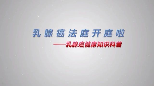 2022年贵州省第二届健康科普作品征集大赛获奖作品展播ⷨ熩⑧𑻤𜘧瀥喀