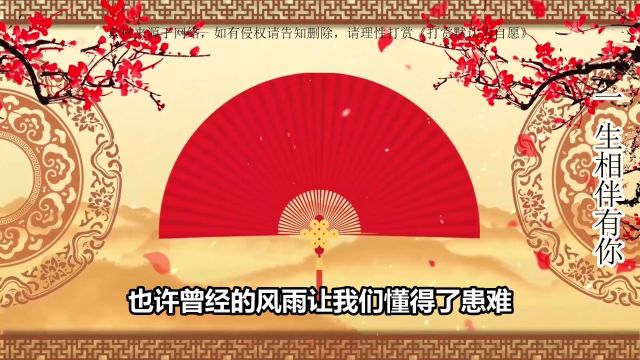 简单的日子有你就很幸福