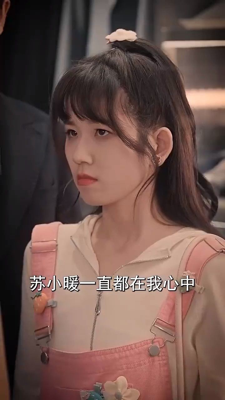 命中注定遇见你(五)