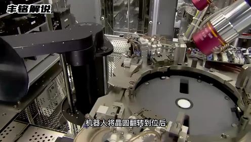 智能手机传感器制作过程揭秘~_高清1080P在线观看平台_腾讯视频