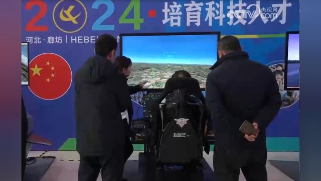 中国航空学会启动“雏鹰启航”计划