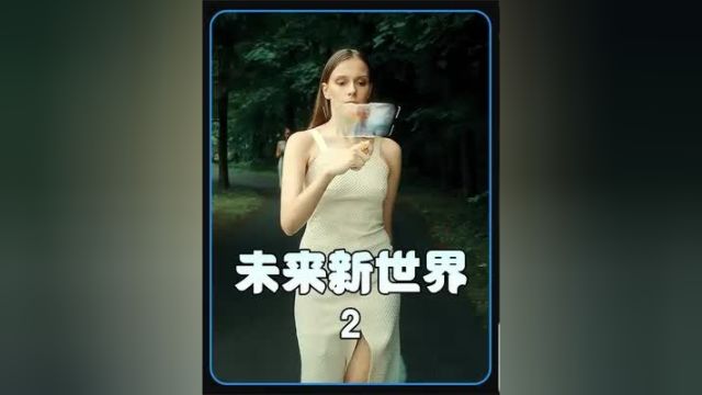 未来世界的女儿国,仅存6名男性 #影视解说 #新片 #未来新世界