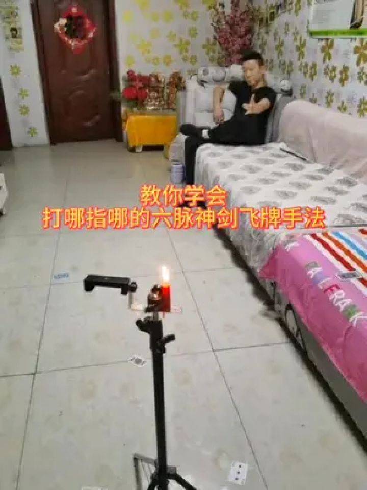 飞牌教学 你们要的飞牌详细教学来了,收藏版的.