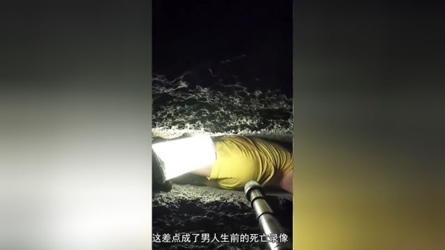 男人独闯地下100米,空间极其狭小,看的密闭恐惧症犯了!2