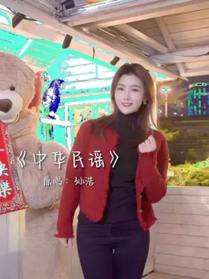杯中酒,寂寞的人在风雨后～#中华民谣 #老歌越听越有味 #萱萱甜歌教主