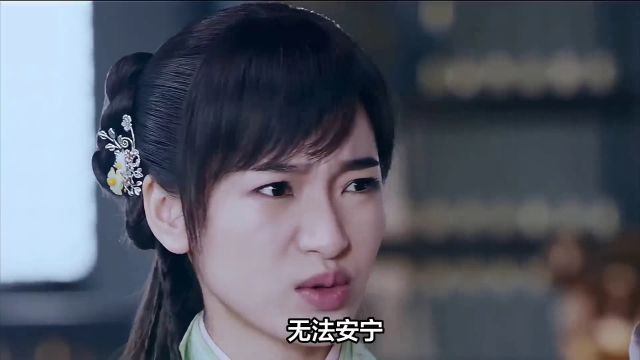 美人计的故事