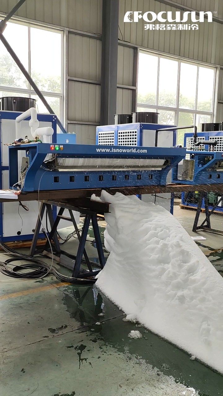 这款飘雪机可以在夏天造雪哦