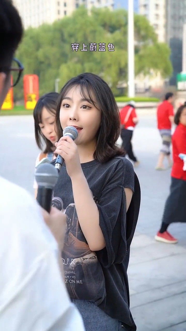 我唱完了这个小姐姐和我要wx 家人们我该怎么办