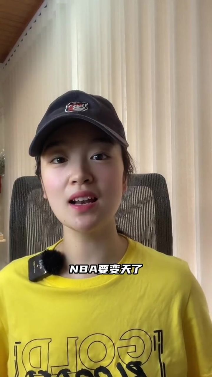 一觉醒来nba又要变天了.#杜兰特 #篮网 #dou来nba #瑶瑶侃球