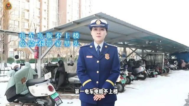 北京丰台一小区突发火灾,官方通报→