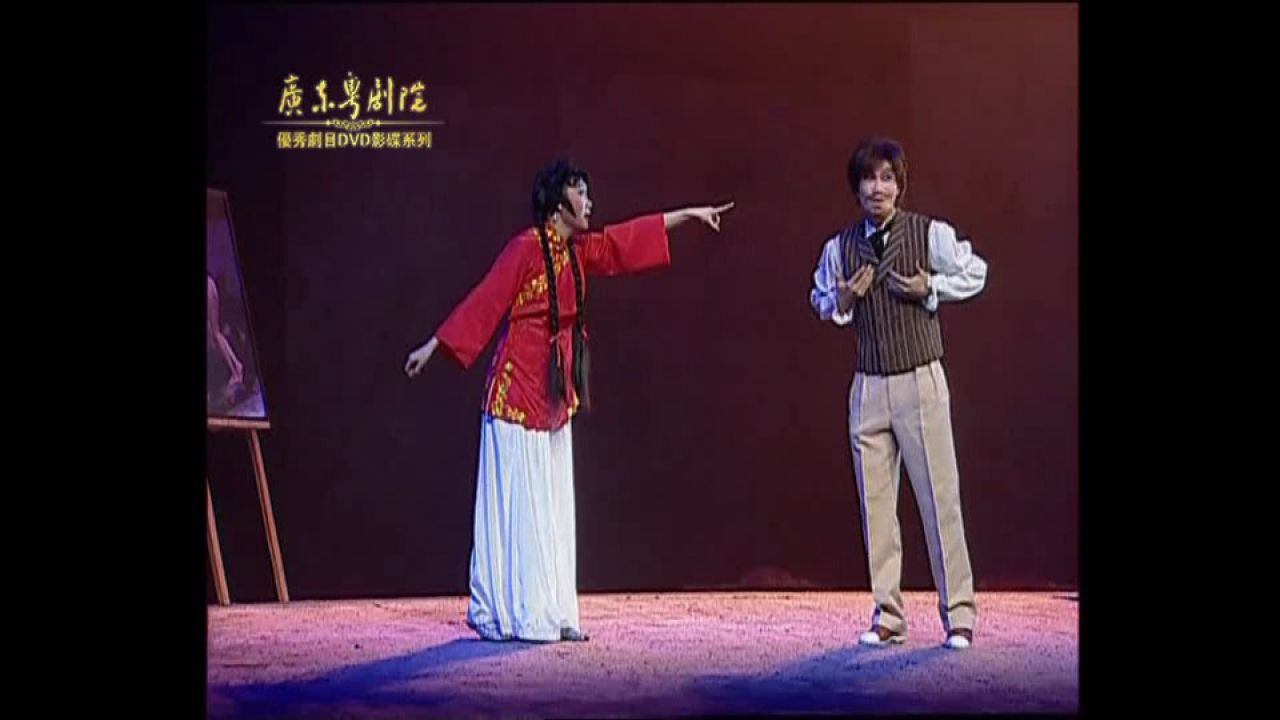 红雪(6)---林家宝 彭庆华 丁凡 麦玉清