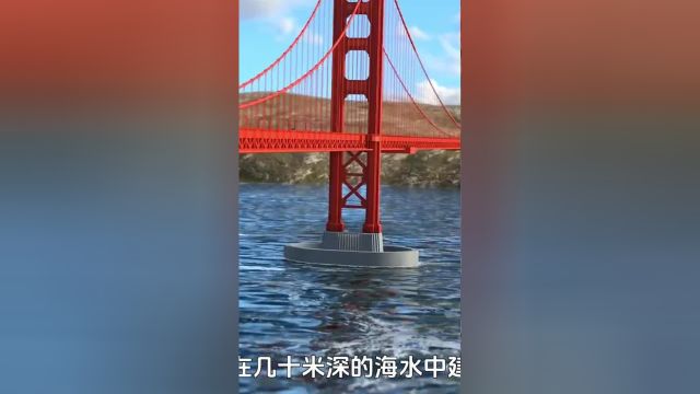 90多年前的跨海大桥是如何建造的?海底桥墩施工有多难?施工动画知识科普涨知识科普一下