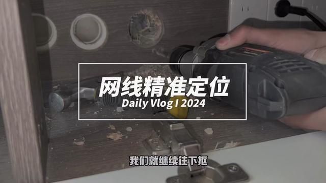 本来就找我们熔光纤,发现还有暗管,成功把5分钟的活干成了2小时#网线 #全屋wifi #装修避坑 #小丁说网事 #全屋智能