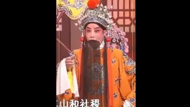 晋剧2大须生《打金枝》合集!太难得了!不得不看...