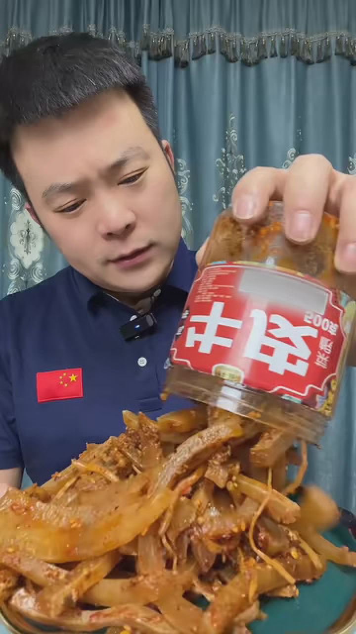 牛皮菜根 #祥企佤味牛皮菜根 #佤味牛皮菜根