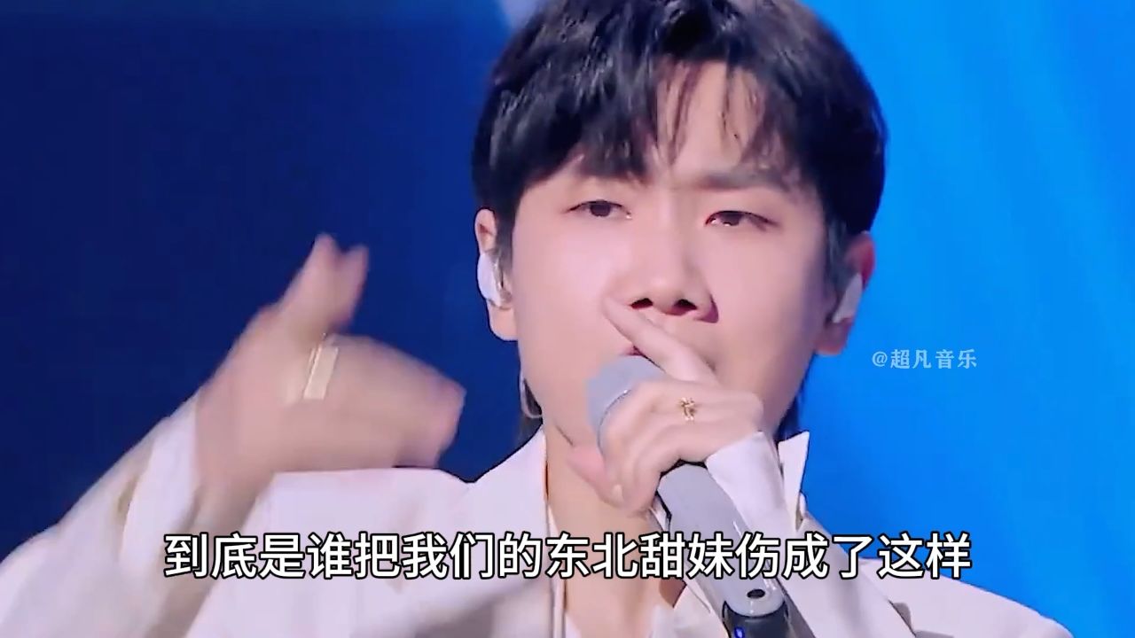 盘点汪苏泷在音综里唱哭全网的六大emo神曲,哪首最让你感动