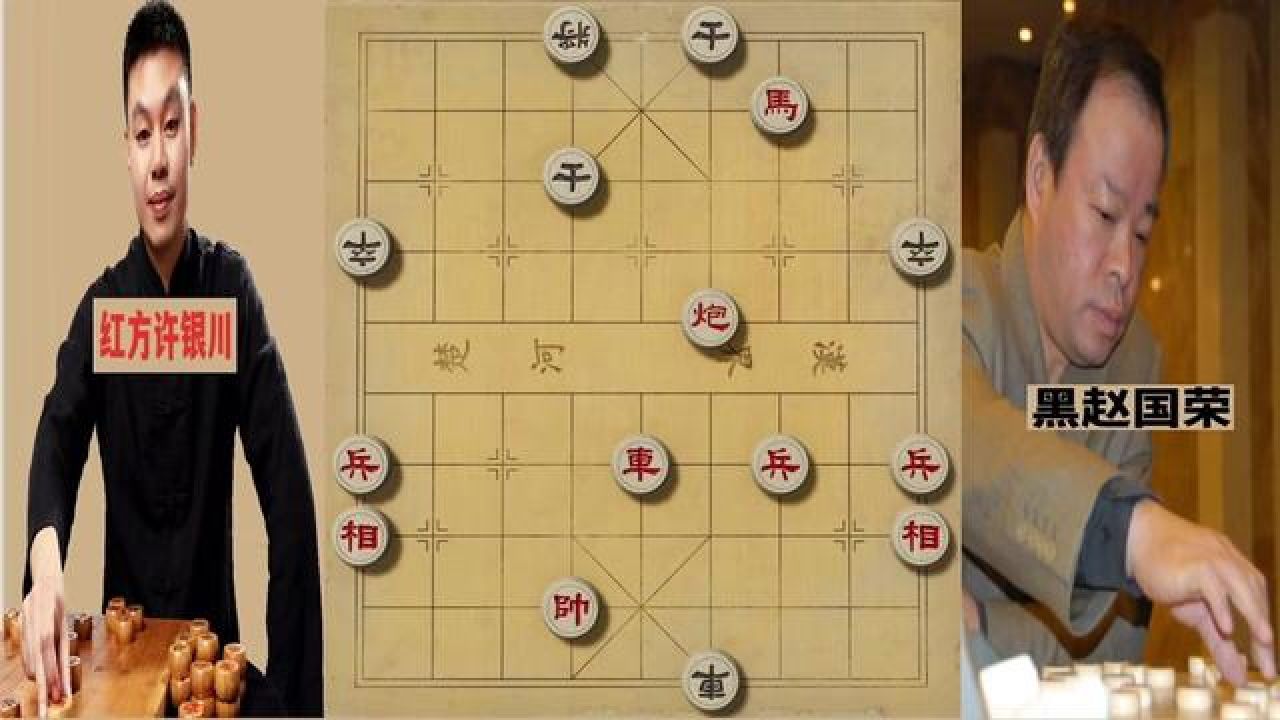 对天才王天一也不落下风.防守反击,来看许仙大战东北虎赵国荣