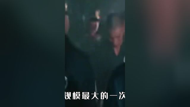 83年严打有多严?多名高干子弟被执行枪决,搬谁当救兵也不行