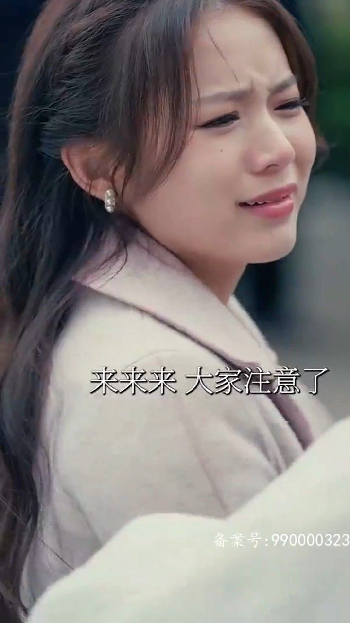 短剧《冬日恋歌》全集观看在线