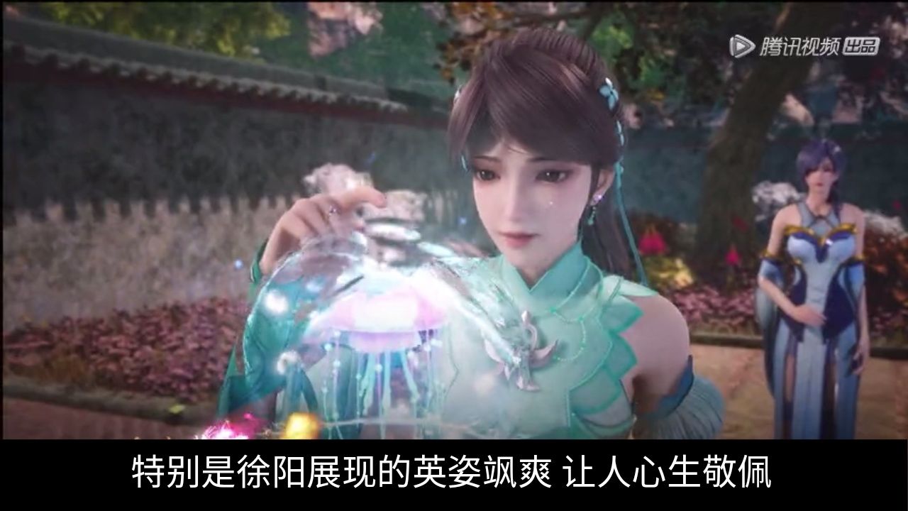 炼气十万年:天岚宗飞速发展引强敌窥视,徐阳淡定应对,霸气不减!