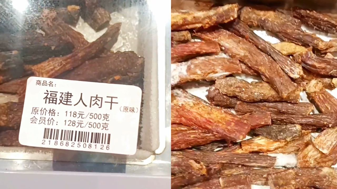 女子在广东偶遇福建人肉干,摆货柜里118一斤,细看亮点太多